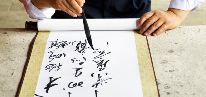 https://cdn1.pokupon.ua/uploaded/new_campaign_pictures/211988/data/main720x340/1.jpg?1479906392