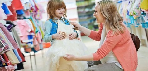 Скидки на детскую одежду и обувь на KidButik!