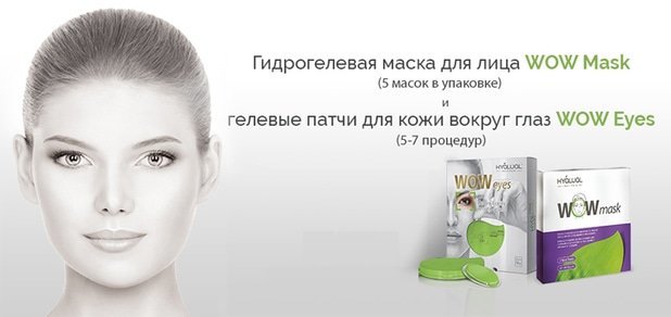 https://cdn1.pokupon.ua/uploaded/new_campaign_pictures/212232/data/main620x292/1.jpg?1480002180