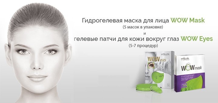 https://cdn1.pokupon.ua/uploaded/new_campaign_pictures/212232/data/main720x340/1.jpg?1480002180
