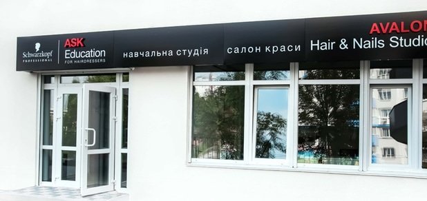 https://cdn1.pokupon.ua/uploaded/new_campaign_pictures/213738/data/main620x292/01.jpg?1480076168