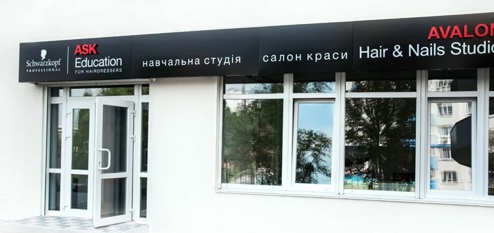 https://cdn1.pokupon.ua/uploaded/new_campaign_pictures/213738/data/main720x340/01.jpg?1480076168