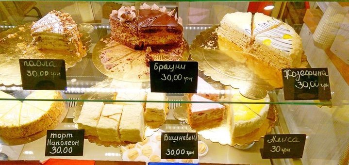 https://cdn1.pokupon.ua/uploaded/new_campaign_pictures/215638/data/main720x340/14639611_1803122813264159_8599092987834415021_n.jpg?1480320040