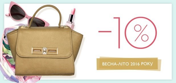 https://cdn1.pokupon.ua/uploaded/new_campaign_pictures/223692/data/main620x292/%D0%91%D0%B0%D0%BD%D0%B5%D1%80_%D0%B4%D0%BB%D1%8F_%D0%BC%D0%B0%D0%BA%D0%B5%D1%82%D0%BD%D0%BE%D0%B9_%D0%B0%D0%BA%D1%86%D0%B8%D0%B8_%D0%B2%D0%B5%D1%81%D0%BD%D0%B0-%D0%BB%D1%96%D1%82%D0%BE.jpg?1480690524