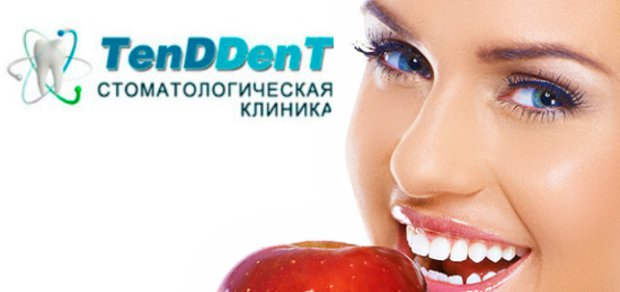 https://cdn1.pokupon.ua/uploaded/new_campaign_pictures/223836/data/main620x292/550x_1_.JPG_9.jpg?1480726874