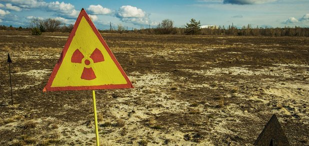 https://cdn1.pokupon.ua/uploaded/new_campaign_pictures/224330/data/main620x292/Radioactive_Field-1.jpg?1481039293