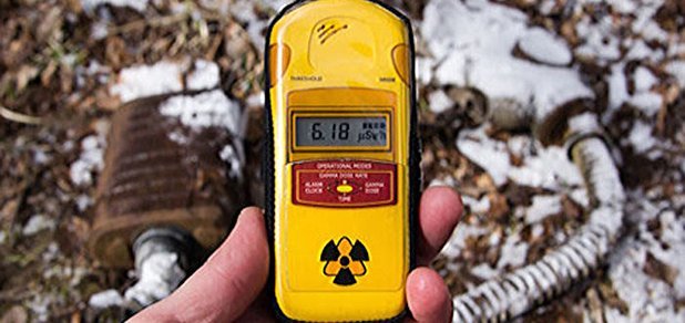 https://cdn1.pokupon.ua/uploaded/new_campaign_pictures/224332/data/main620x292/DHS-nuclear-attack-detectors.jpg?1481039295