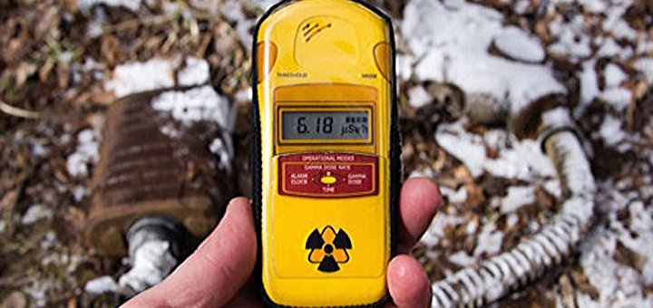https://cdn1.pokupon.ua/uploaded/new_campaign_pictures/224332/data/main720x340/DHS-nuclear-attack-detectors.jpg?1481039295