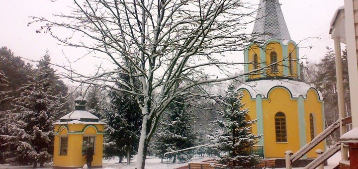 https://cdn1.pokupon.ua/uploaded/new_campaign_pictures/225090/data/main720x340/%D0%B3%D0%BB3.jpg?1481110972