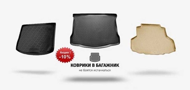 https://cdn1.pokupon.ua/uploaded/new_campaign_pictures/227700/data/main620x292/2.jpg?1481550611