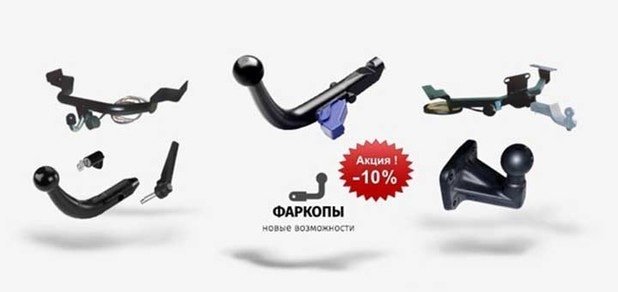 https://cdn1.pokupon.ua/uploaded/new_campaign_pictures/227702/data/main620x292/1.jpg?1481550736