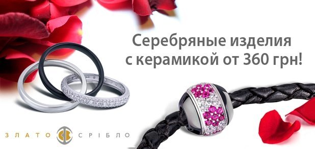 https://cdn1.pokupon.ua/uploaded/new_campaign_pictures/227741/data/main620x292/720x340_akcia_jpg____C____%282%29.jpg?1481813802