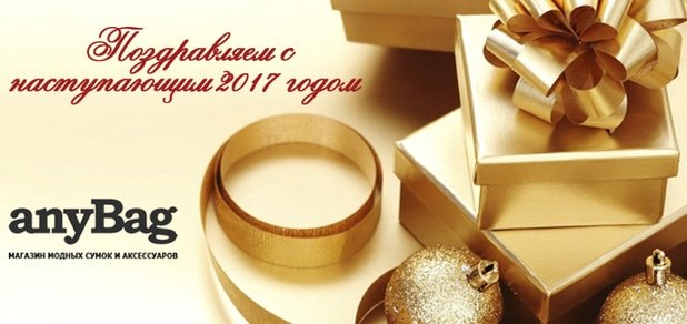 https://cdn1.pokupon.ua/uploaded/new_campaign_pictures/227812/data/main620x292/10__5____289_3_4.jpg?1481624276