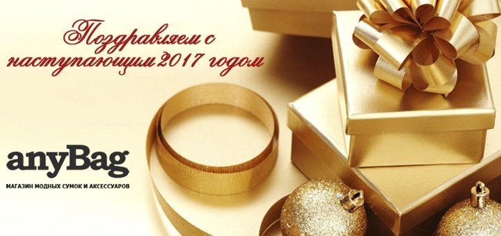 https://cdn1.pokupon.ua/uploaded/new_campaign_pictures/227812/data/main720x340/10__5____289_3_4.jpg?1481624276
