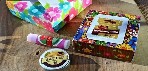 До -50% на натуральную косметику от GZ -Store