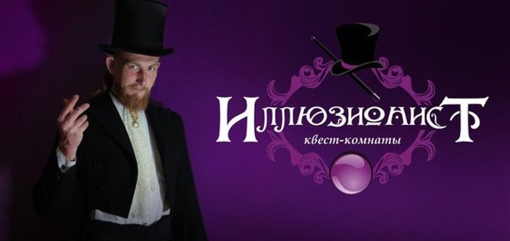 https://cdn1.pokupon.ua/uploaded/new_campaign_pictures/228620/data/main720x340/7HZTXUfb-YE.jpg?1481825142