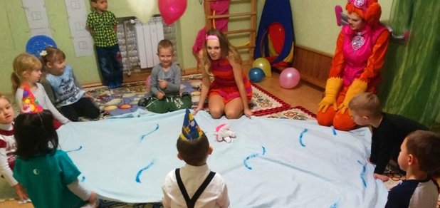 https://cdn1.pokupon.ua/uploaded/new_campaign_pictures/228717/data/main620x292/3.jpg?1481728680