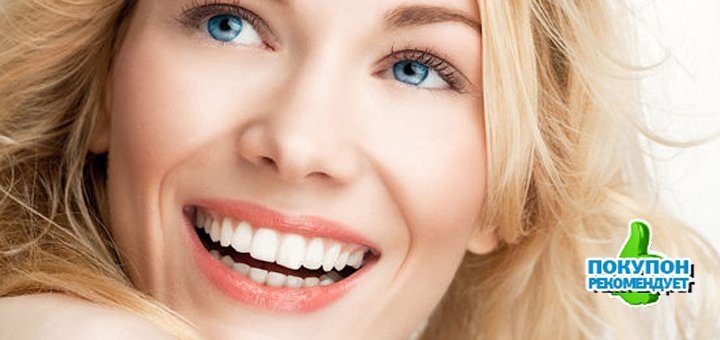https://cdn1.pokupon.ua/uploaded/new_campaign_pictures/228722/data/main720x340/720-17.jpg?1481730339