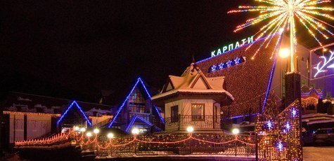  Новый Год в комплексе «Карпаты» в Яремче