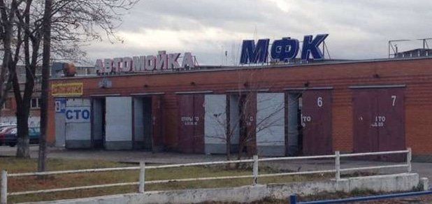 https://cdn1.pokupon.ua/uploaded/new_campaign_pictures/229381/data/main620x292/265868538_2_1000x700123.jpg?1481877393