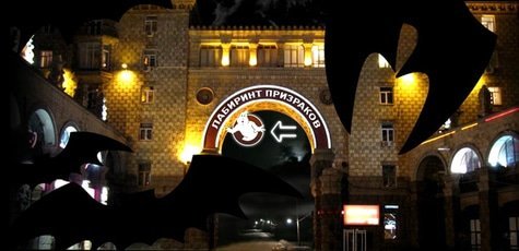 Скидка 50% на посещение кунсткамеры 