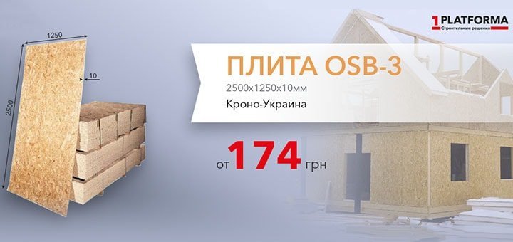 https://cdn1.pokupon.ua/uploaded/new_campaign_pictures/229565/data/main720x340/720x.jpg?1481903719