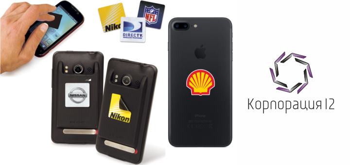 https://cdn1.pokupon.ua/uploaded/new_campaign_pictures/231799/data/main720x340/Baner_stiker.png?1482421023