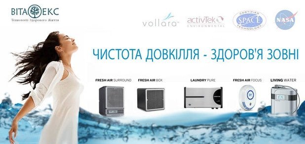 https://cdn1.pokupon.ua/uploaded/new_campaign_pictures/231898/data/main620x292/maket-pokupon-720x340-2.jpg?1482483804
