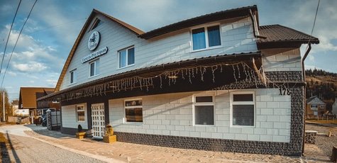 От 3 дней в отеле «Стрелец» в Закарпатье