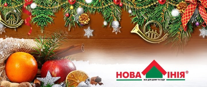 https://cdn1.pokupon.ua/uploaded/new_campaign_pictures/235191/data/main720x340/720%D1%85340.jpg?1483630145