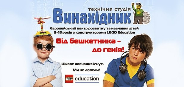 https://cdn1.pokupon.ua/uploaded/new_campaign_pictures/23544/data/main620x292/54568979.jpg?1391176630