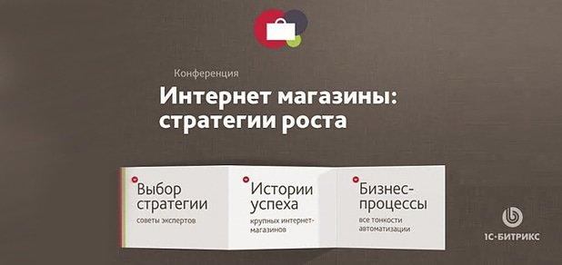 https://cdn1.pokupon.ua/uploaded/new_campaign_pictures/23574/data/main620x292/%D0%B1%D0%B8%D0%B6%D0%B0%D0%B4%D0%B2.jpg?1391422009