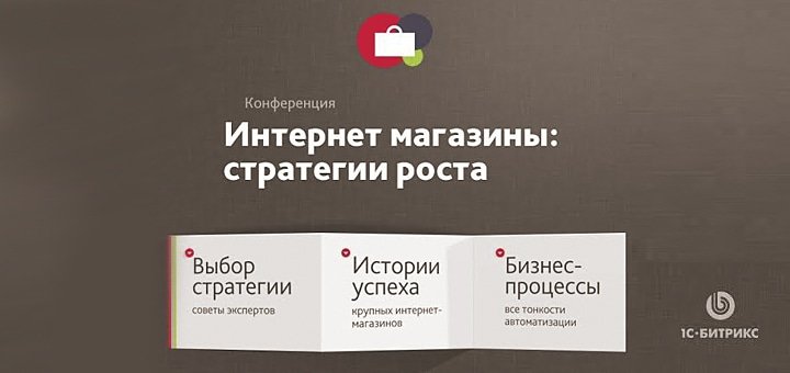 https://cdn1.pokupon.ua/uploaded/new_campaign_pictures/23574/data/main720x340/%D0%B1%D0%B8%D0%B6%D0%B0%D0%B4%D0%B2.jpg?1391422009