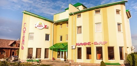От 4 дней отдыха в отеле «Джем» под Львовом