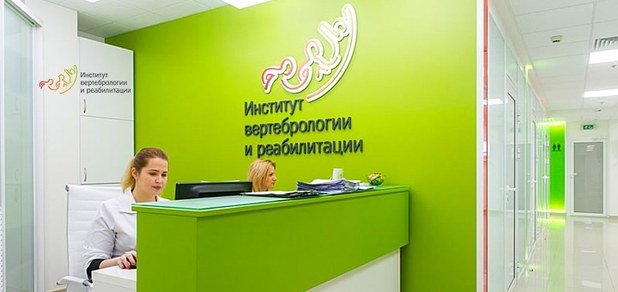 https://cdn1.pokupon.ua/uploaded/new_campaign_pictures/238330/data/main620x292/%D0%B3%D0%BB2.jpg?1483689505