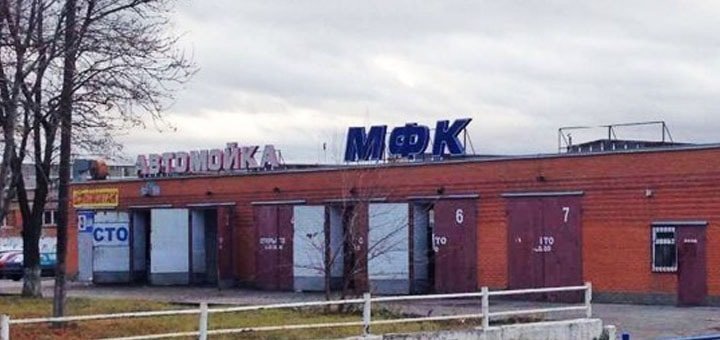 https://cdn1.pokupon.ua/uploaded/new_campaign_pictures/238401/data/main720x340/4.jpg?1483703058