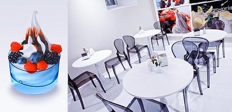 Luxury Cafe Yogorino: (044)278-63-94