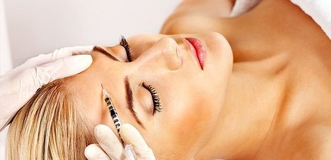 Инъекции диспорта: beautyclinic.kiev.ua