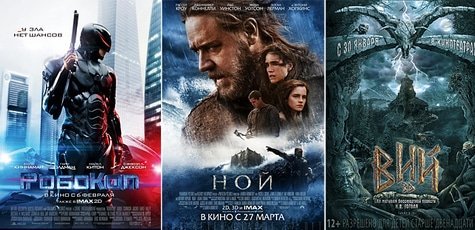 Билеты в «КиноПалац» -50%!