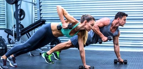 Скидка 68% на тренажерный зал в «Fitness City»