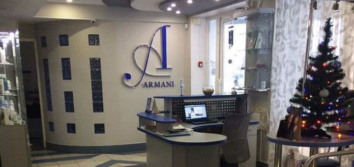 https://cdn1.pokupon.ua/uploaded/new_campaign_pictures/241463/data/main720x340/armani-10.jpg?1484519400