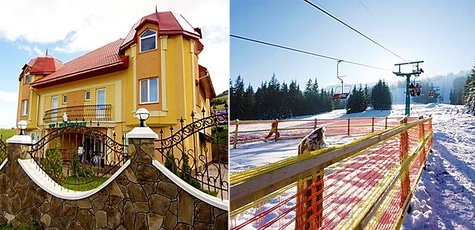 Отдых в Карпатах -40%!