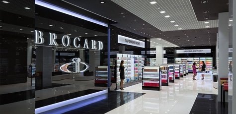 Подарочные сертификаты в магазине «BROCARD»  