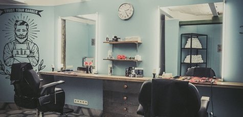 Стрижка для отца и сына в «ДАБОРОДА Barbershop»