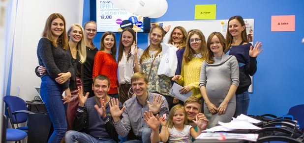 https://cdn1.pokupon.ua/uploaded/new_campaign_pictures/244080/data/main620x292/14859907_333484870350127_3500750614088334394_o.jpg?1485163475