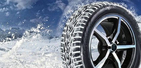 -8% на зимние шины в интернет-магазине «Rezina.cc»