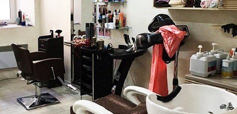 Стрижка, окрашивание в салоне «Lady SS»