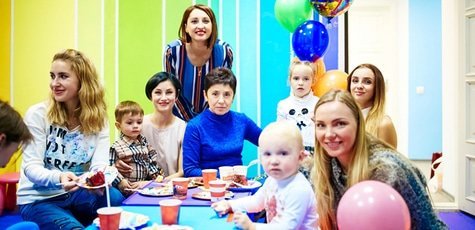 Проведение детского праздника в центре «City Mums»
