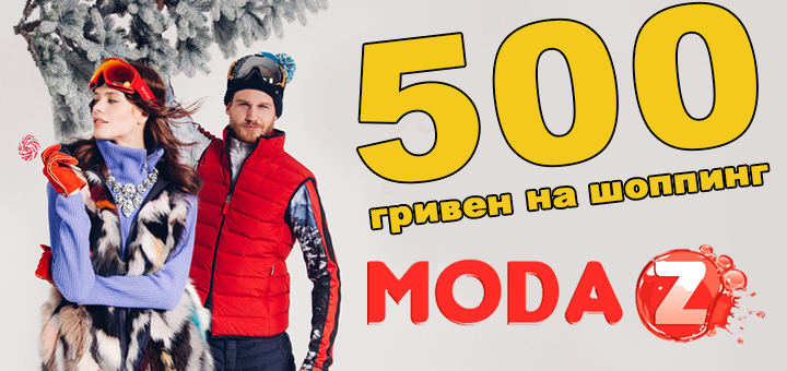 https://cdn1.pokupon.ua/uploaded/new_campaign_pictures/245158/data/main720x340/%D0%91%D0%B0%D0%BD%D0%BD%D0%B5%D1%80-%D0%B4%D0%BB%D1%8F-%D0%BC%D0%B0%D0%BA%D0%B5%D1%82%D0%B0-%D0%B0%D0%BA%D1%86%D0%B8%D0%B85-720_340.png?1485442005