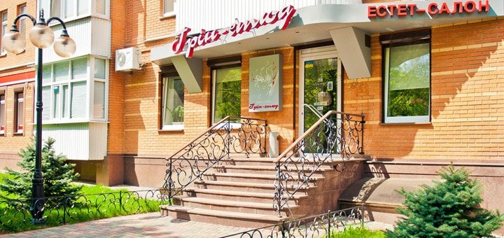 https://cdn1.pokupon.ua/uploaded/new_campaign_pictures/245597/data/main720x340/%D0%B3%D0%BB3.jpg?1485856086